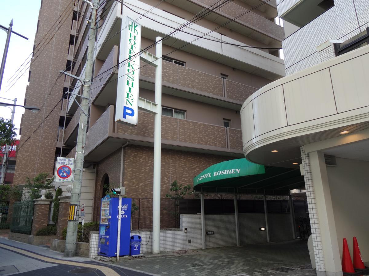 Hotel Koshien Nishinomiya Exterior foto